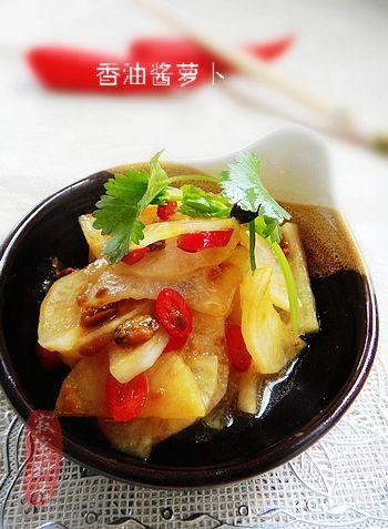 香油酱萝卜的做法(凉菜)
